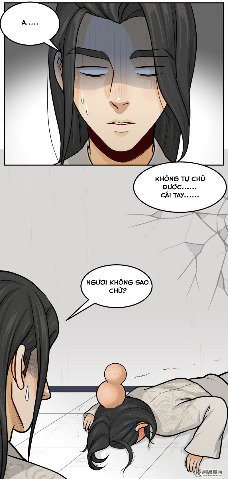 Hoàng Thượng Đoạn Tụ! Đừng Chạm Vào Ta: Chapter 105