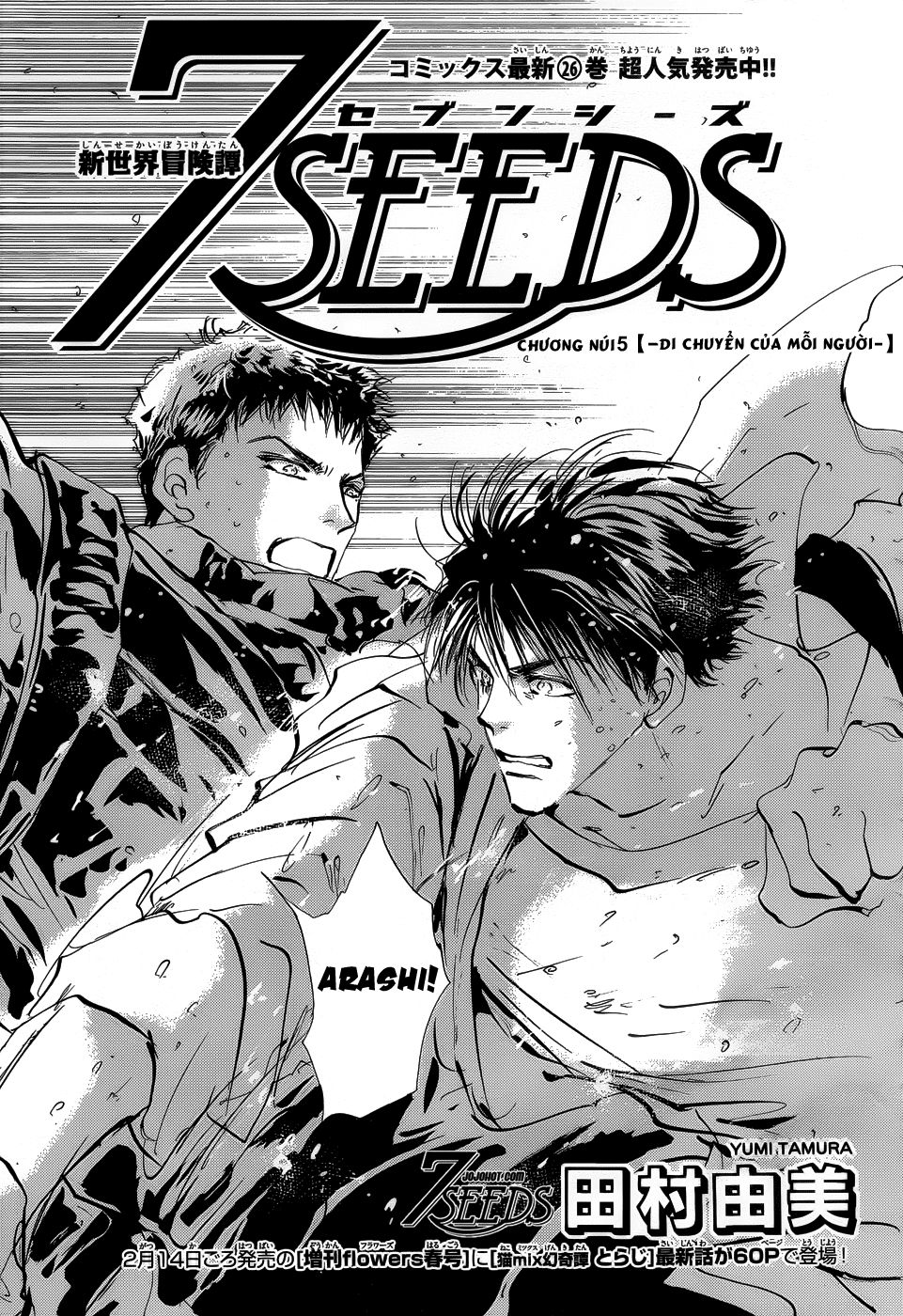 Mầm Sống: Chapter 140