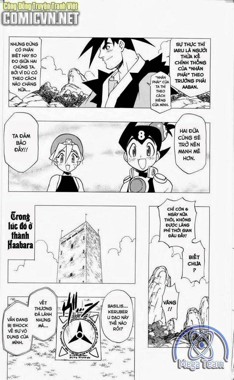 Guardian Eight: Chapter 3