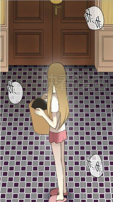 Thần Tượng Điểm Zero: Chapter 41