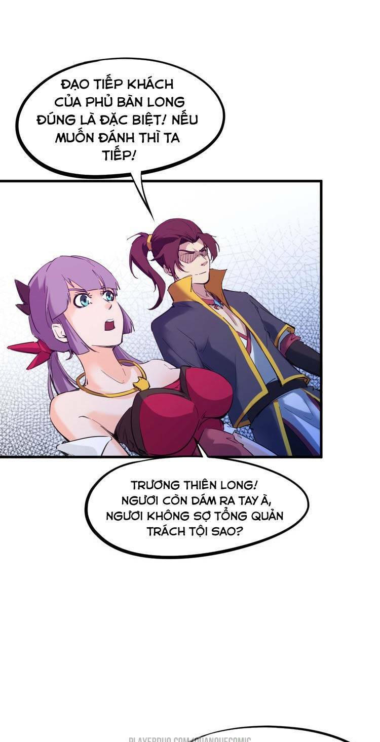 Long Mạch Võ Thần: Chapter 46