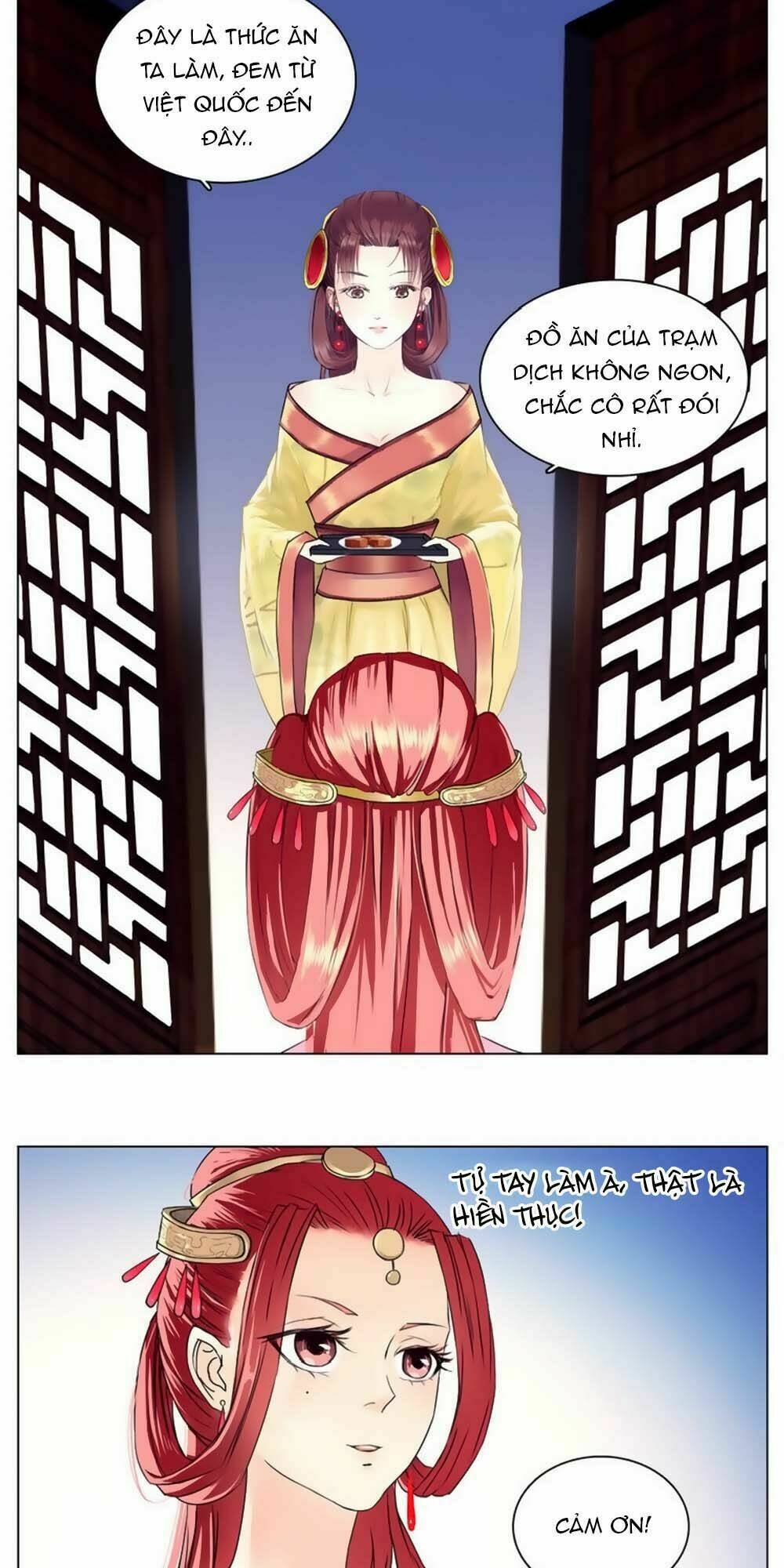 Hắn Ta Là Vua: Chapter 12