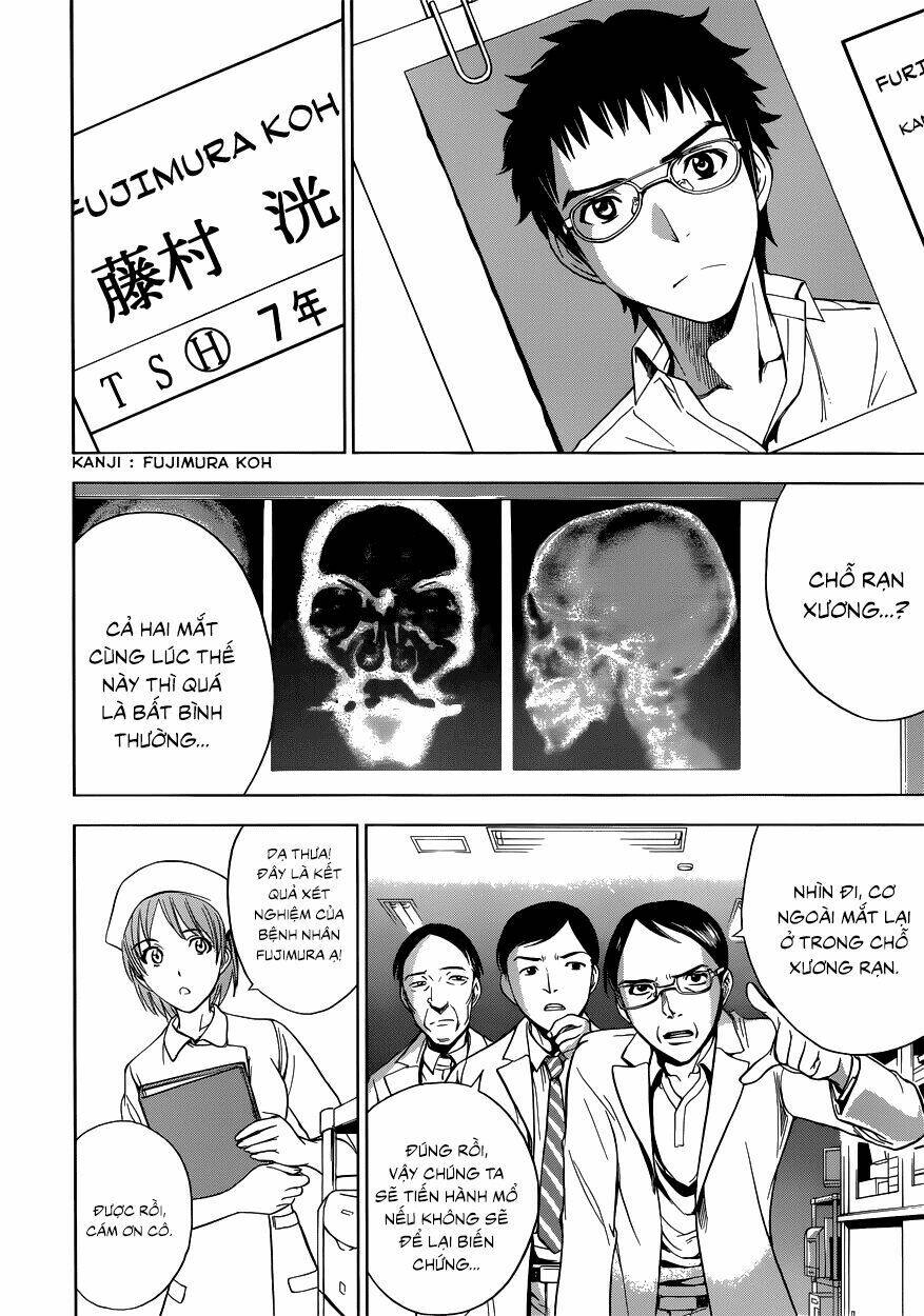 Deathtopia: Chapter 1