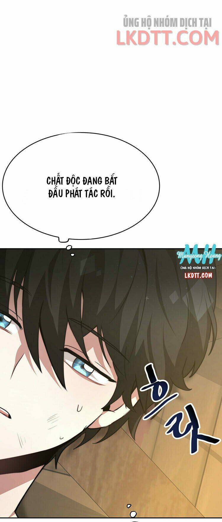 Công Chúa Bị Lãng Quên Muốn Sống Trong Hòa Bình: Chapter 6