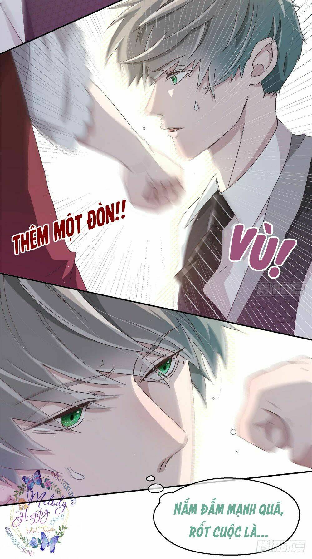 Đối Nhĩ Duy Mệnh Thị Tòng: Chapter 12.5