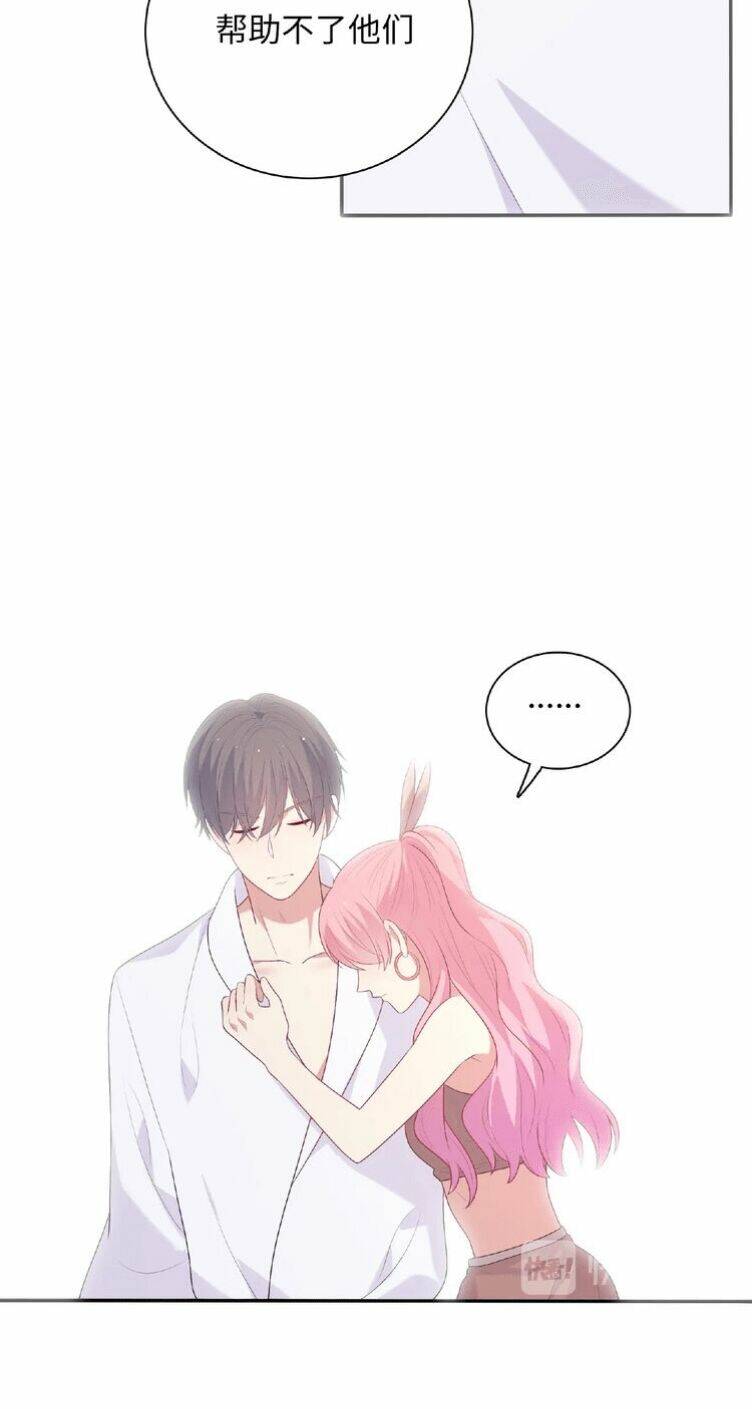 Vương Tử Thành Phố Và Công Chúa Amazon: Chapter 94