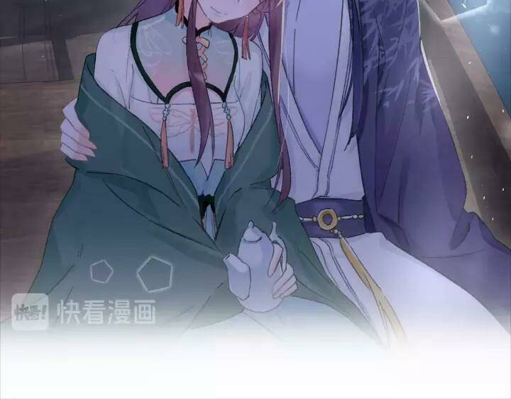 Hoa Nhan Sách: Chapter 150