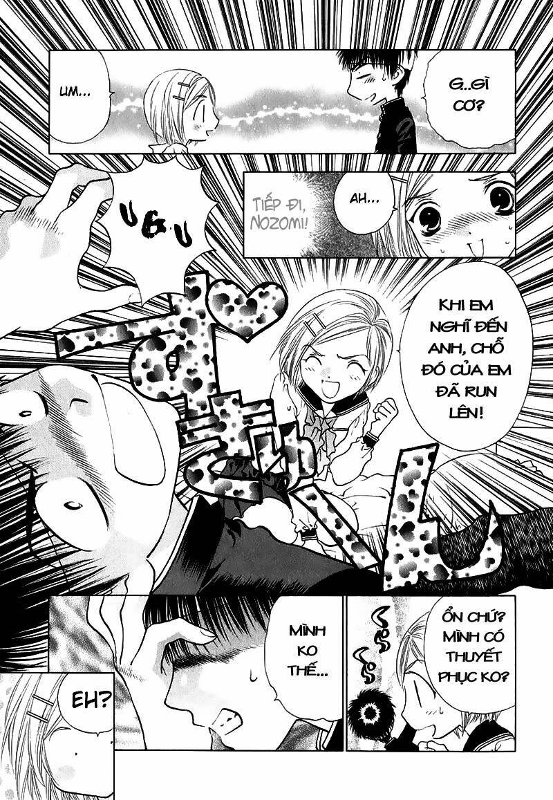 Girls Saurus Dx: Chapter 6