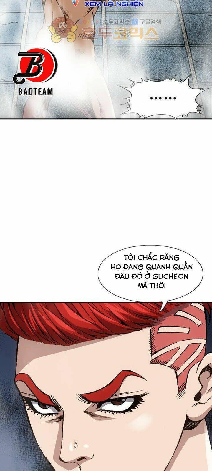 Quyền Vương Học Đường: Chapter 3