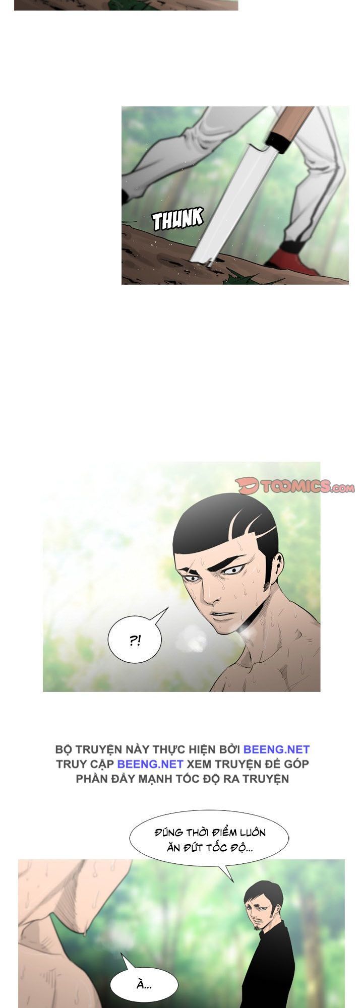 Tong Edge: Chapter 56