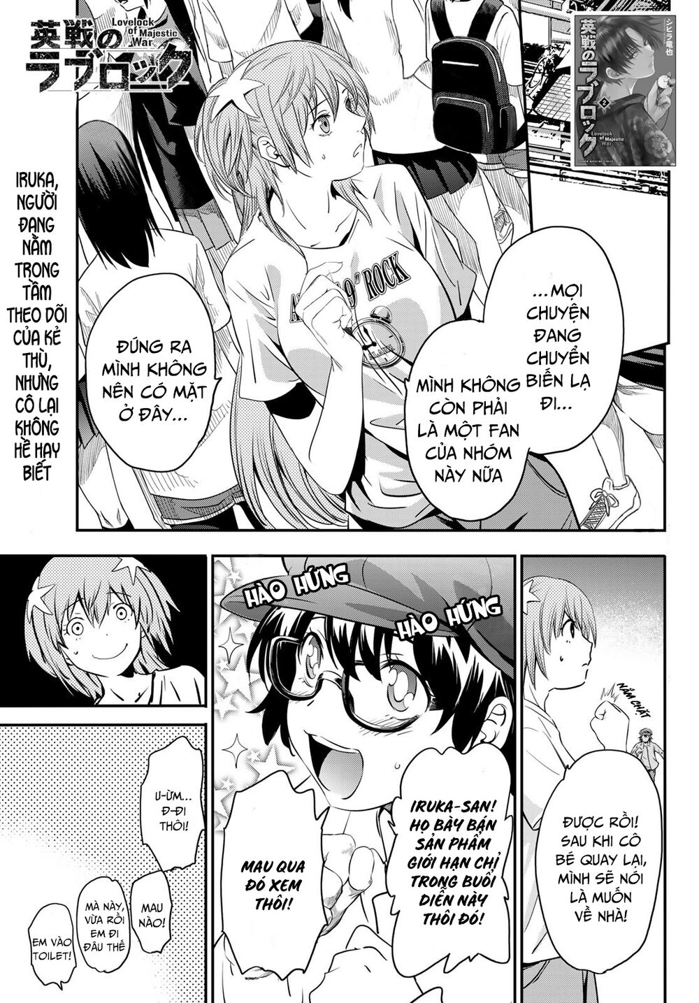 Tình Duyên Nơi Cuộc Chiến Kiêu Hùng: Chapter 21