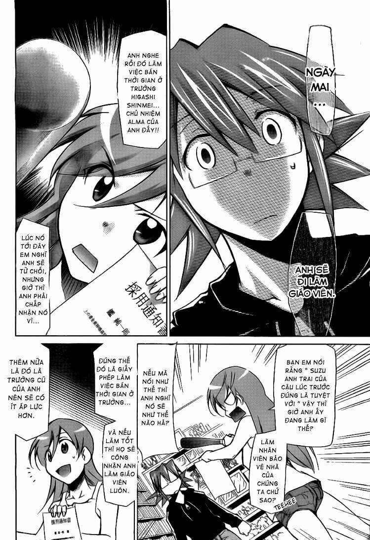 Denpa Kyoushi: Chapter 1