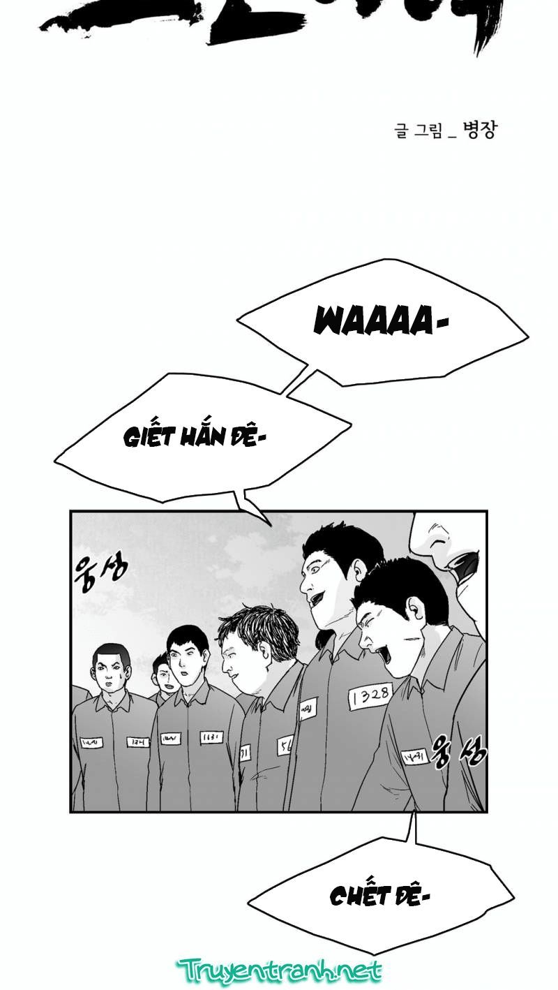 Dear Boy: Chapter 71