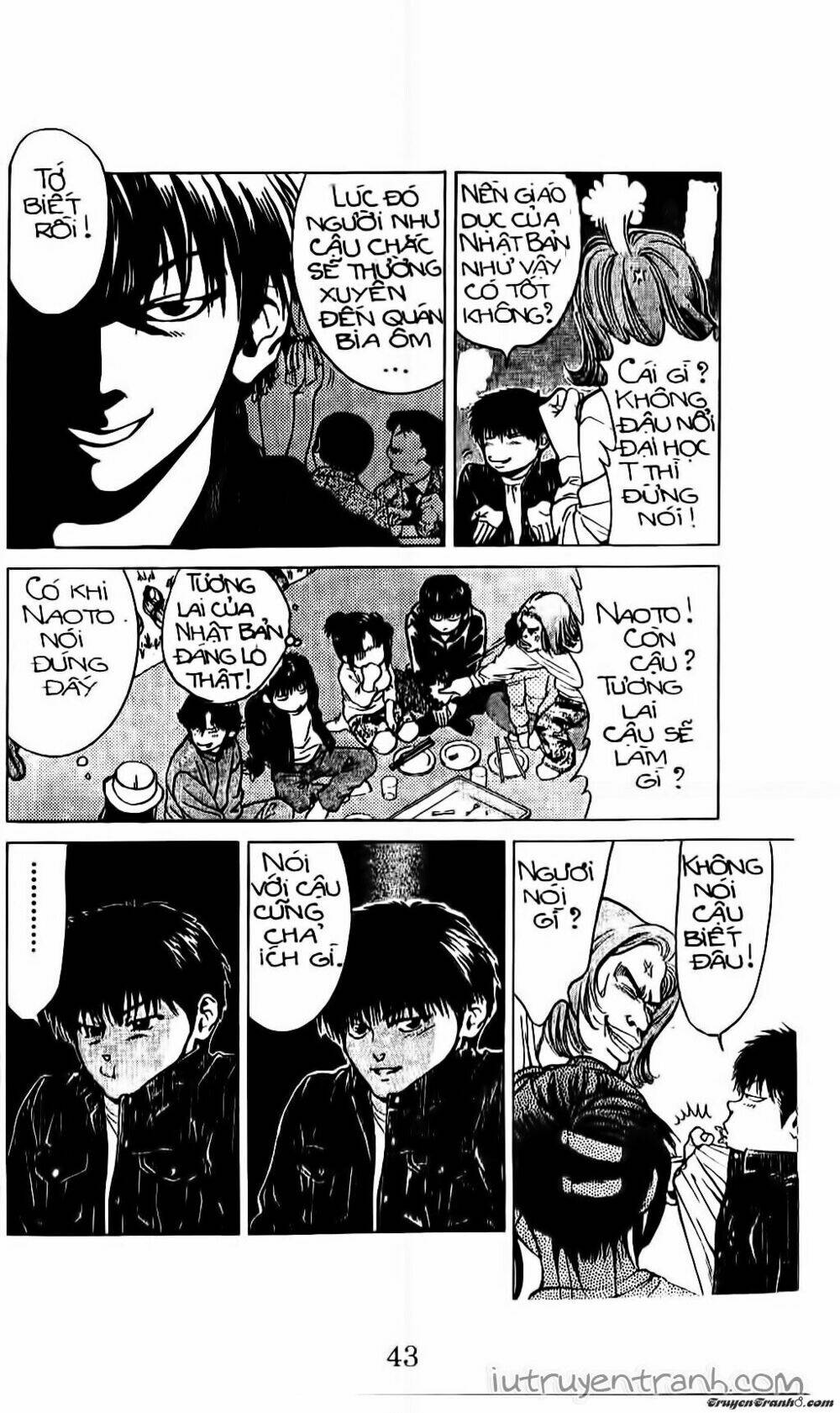 Mirano Nhà Tôi: Chapter 105