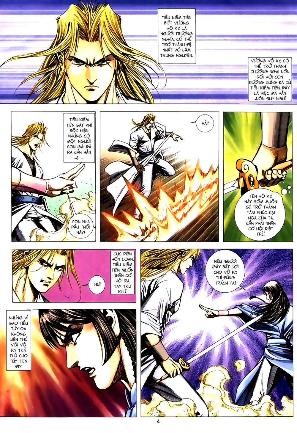 Túy Quyền Tiền Truyện 1: Chapter 35