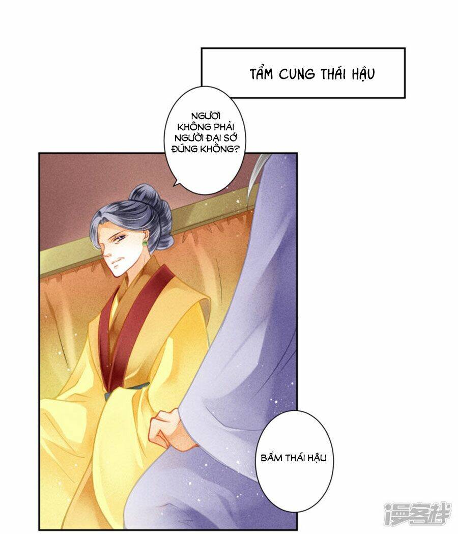 Ái Thượng Vô Địch Tiếu Hoàng Hậu: Chapter 117