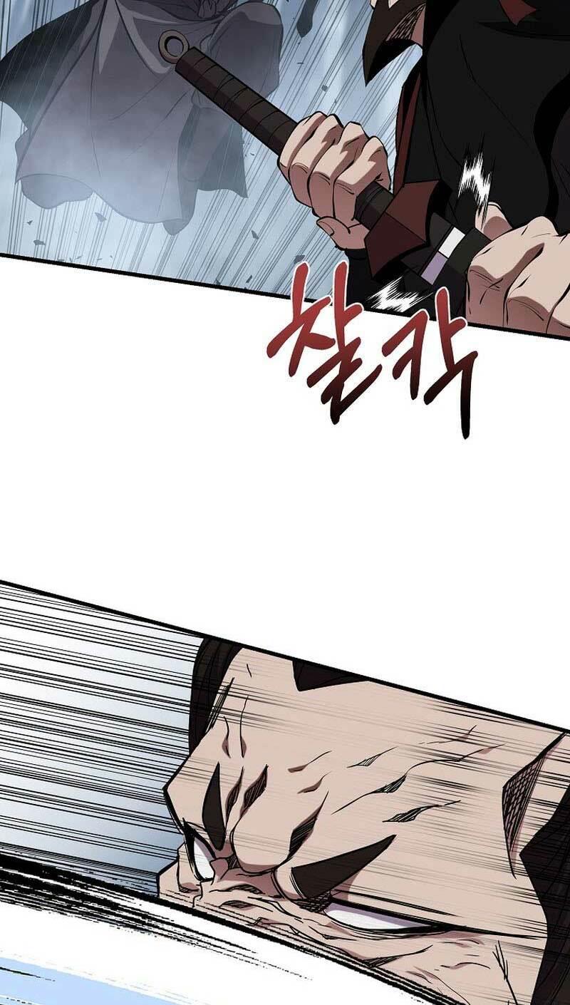 Đông Phương Bất Bại: Chapter 17