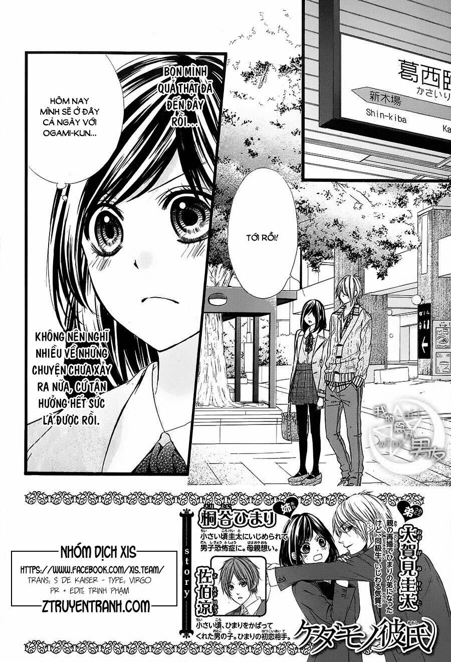 Kedamono Kareshi: Chapter 36