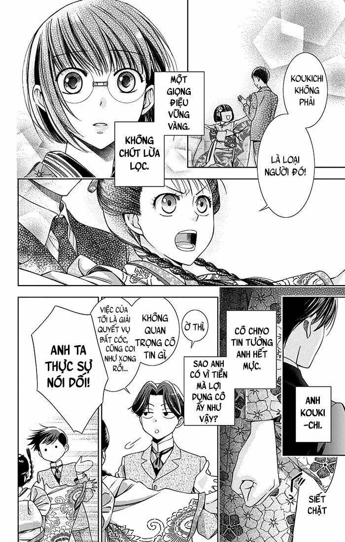 Usotoki Rhetoric: Chapter 4