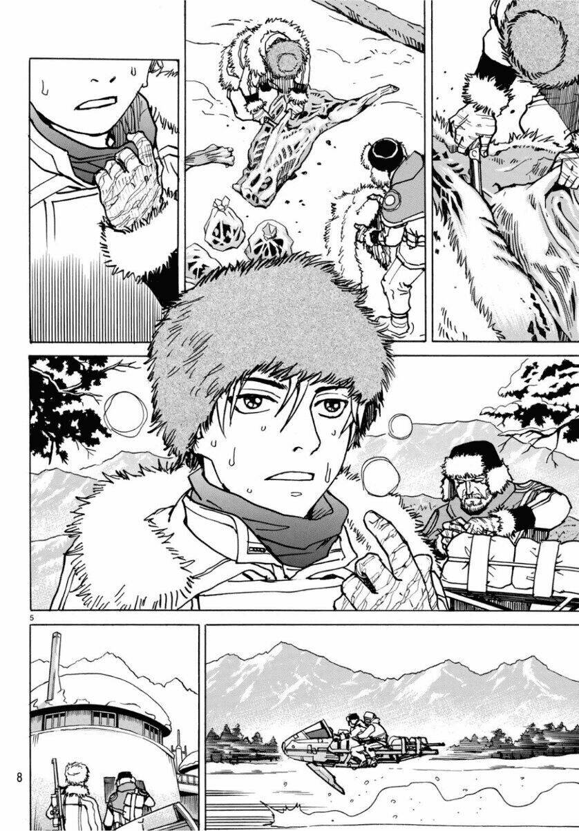 Gusha No Hoshi: Chapter 1