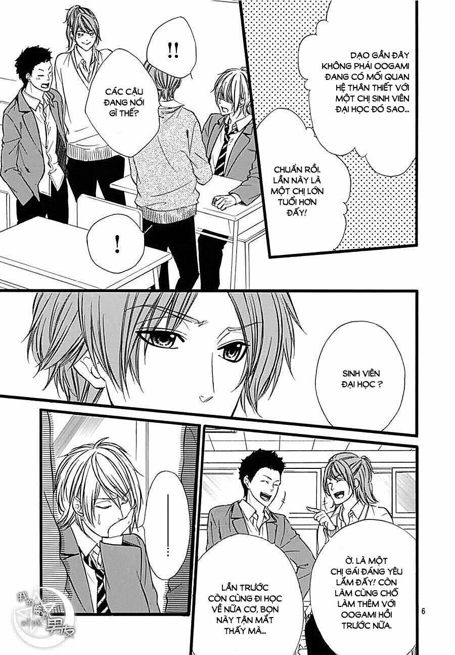 Kedamono Kareshi: Chapter 72