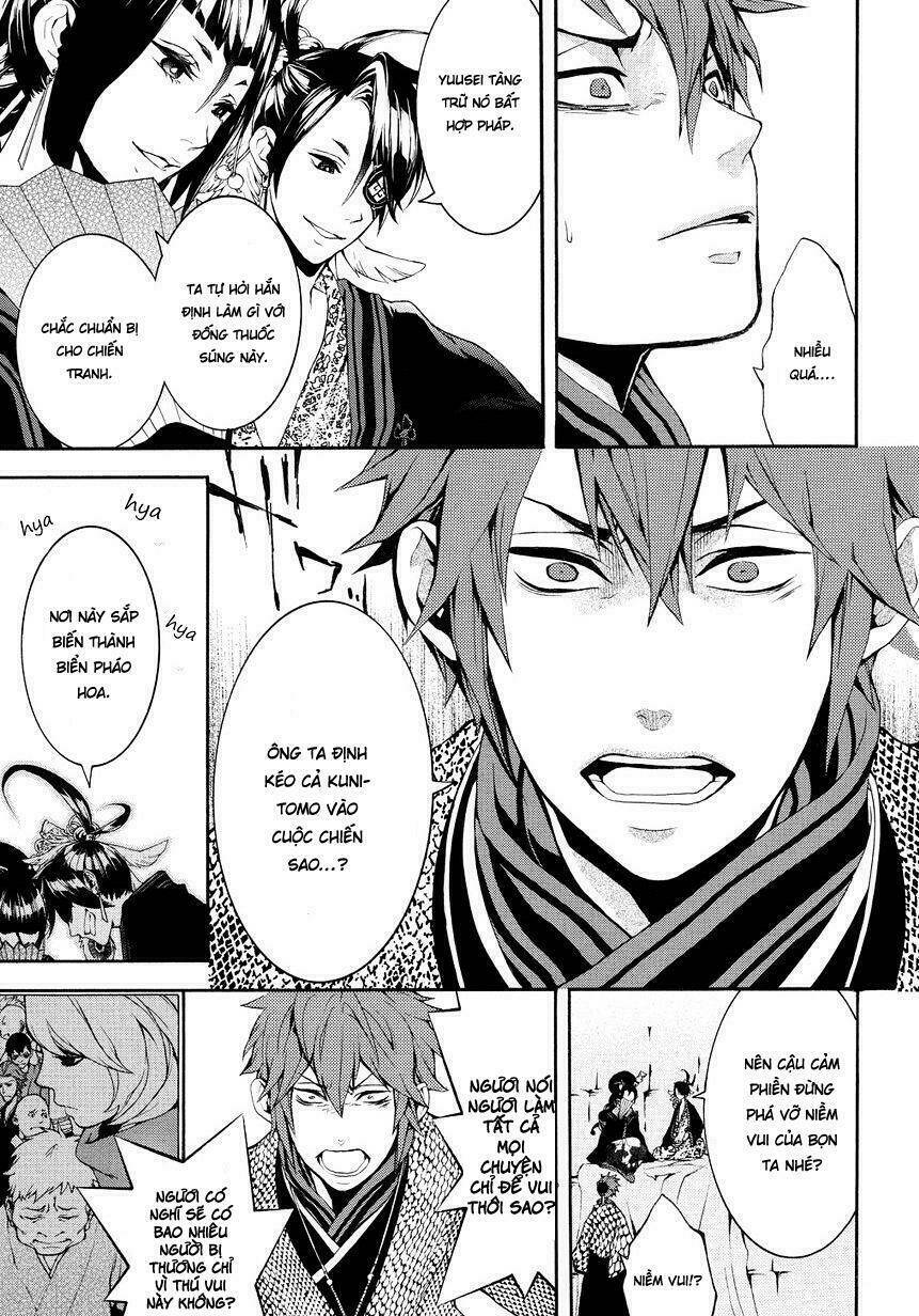 Rengoku Ni Warau: Chapter 4