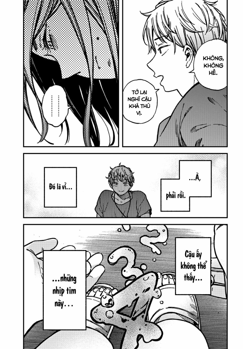 Kakushigoto - Secrets: Chapter 19