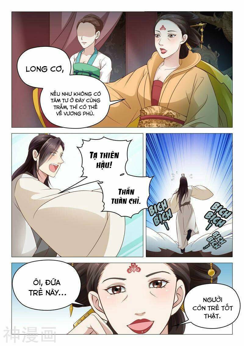 Dương Quý Phi Là Lính Đặc Chủng: Chapter 16