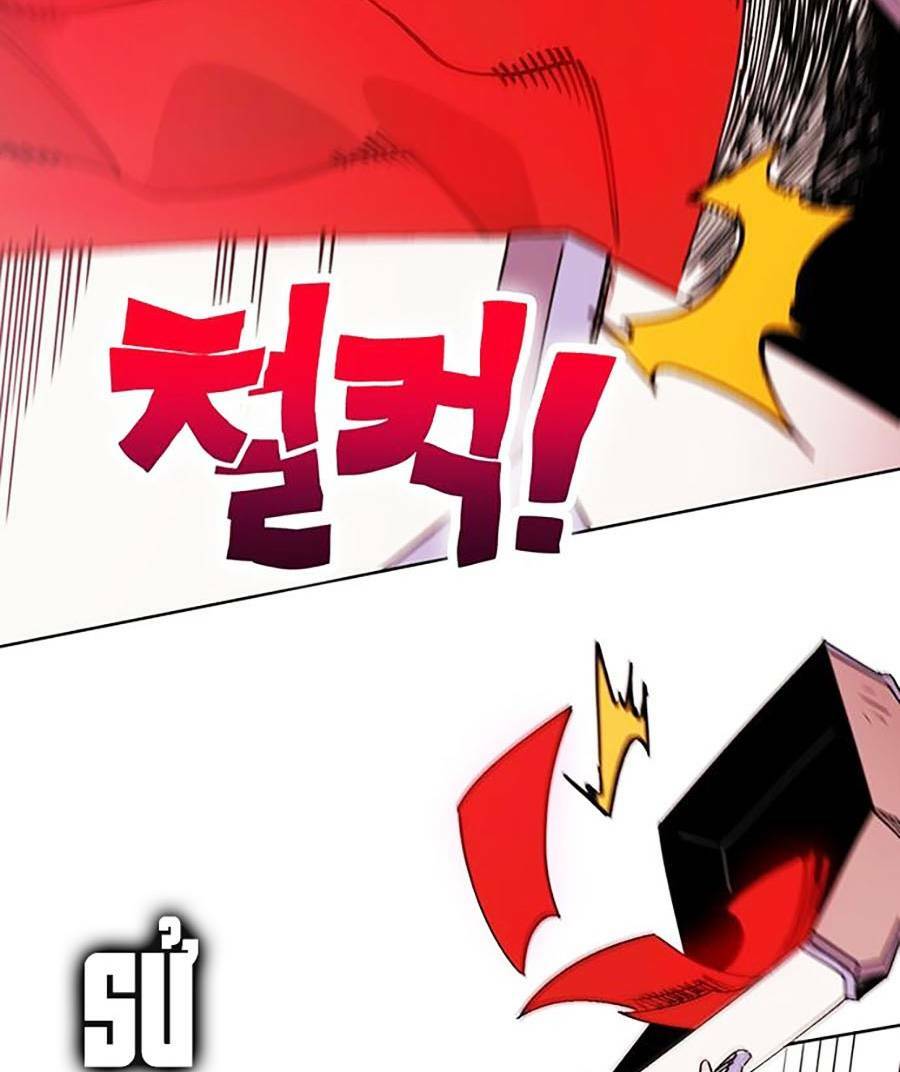 Hard Core Leveling Warrior Ss2: Chapter 134