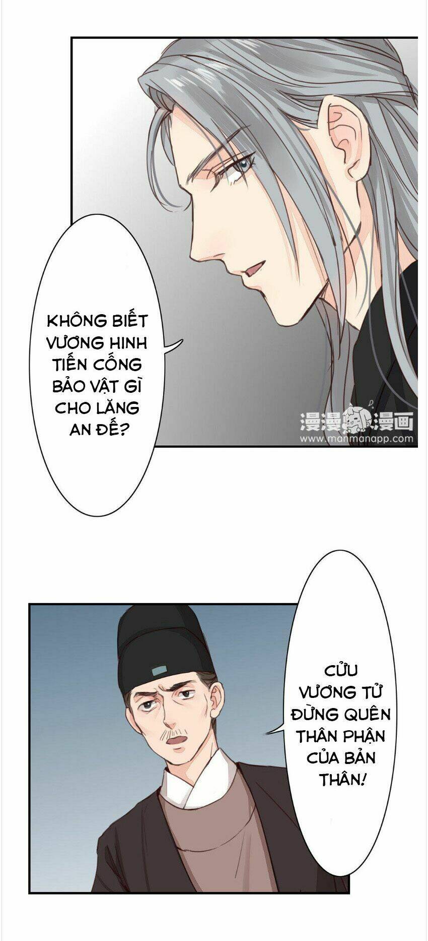 Chỉ Phu Vi Thê: Chapter 50