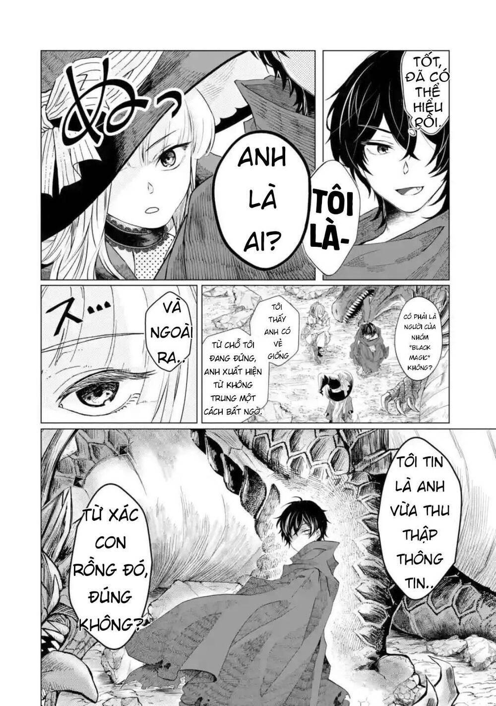 Level 0 No Maou-Sama, Isekai De Boukensha Wo Hajimemasu: Chapter 1.2