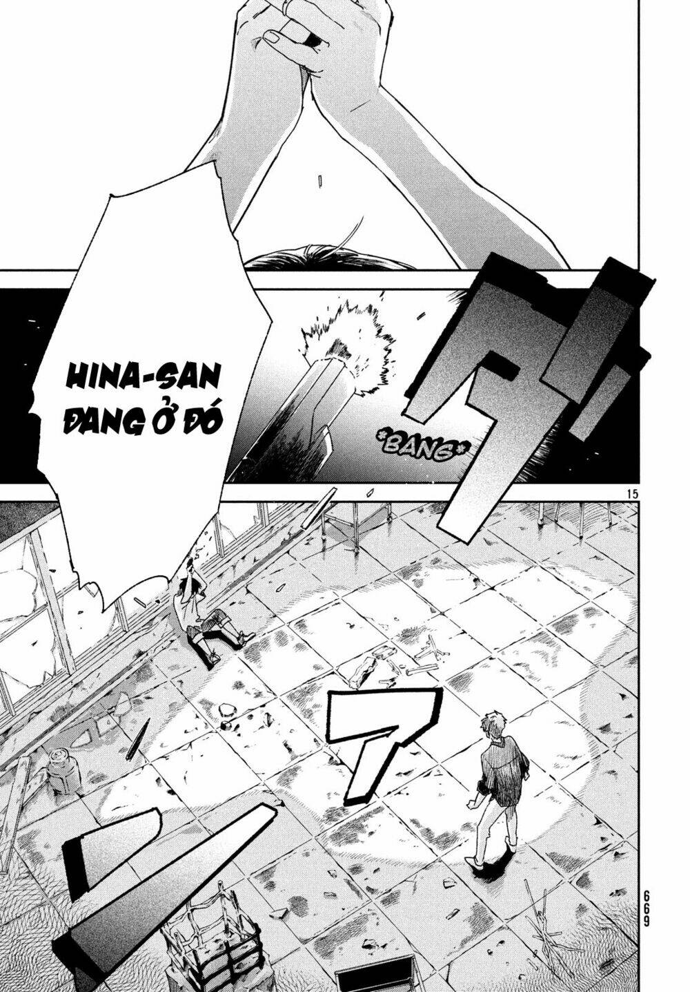 Tenki No Ko: Chapter 11