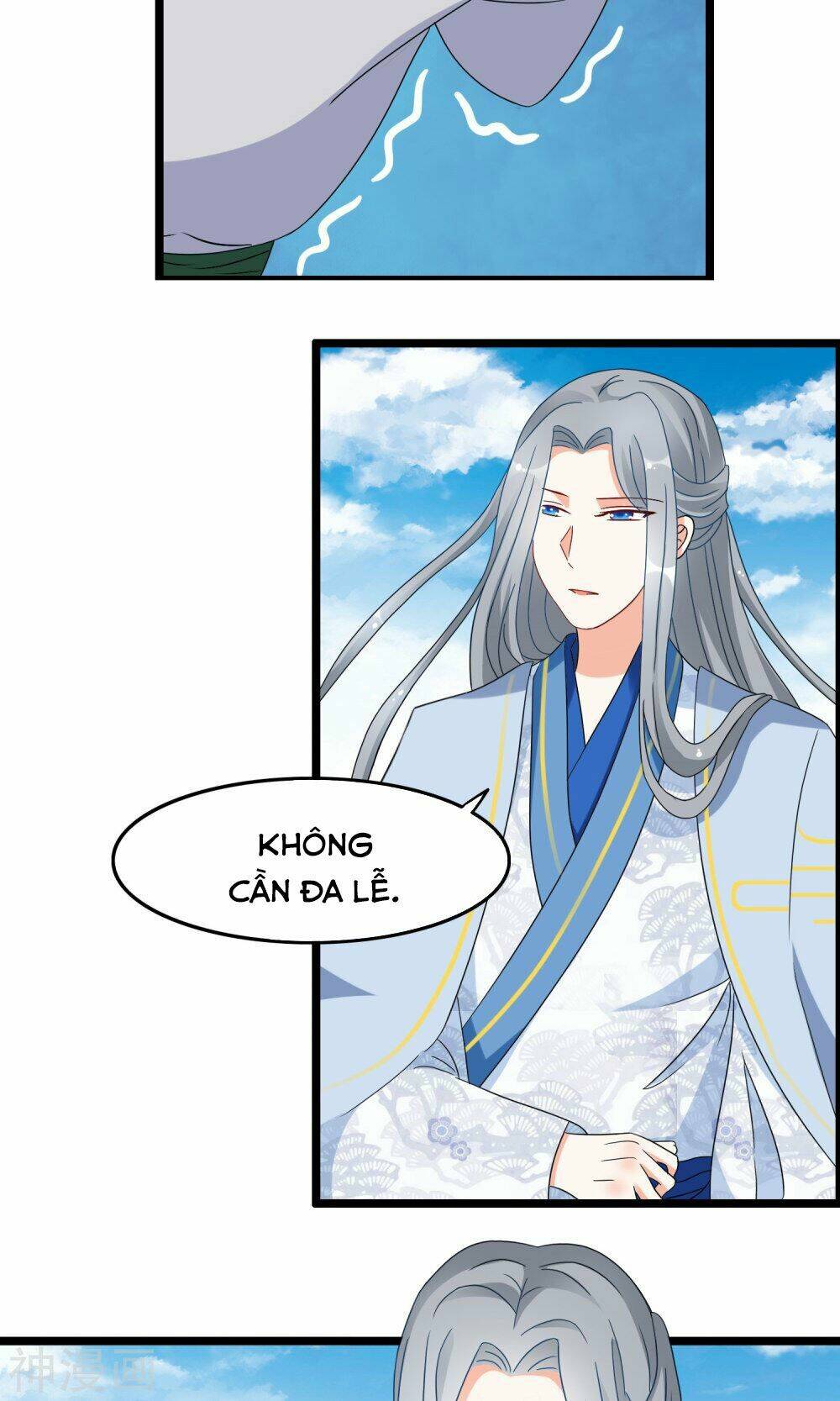 Nghịch Đồ Tại Thượng: Chapter 12