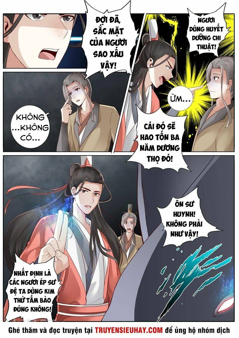 Chư Thiên Ký: Chapter 234