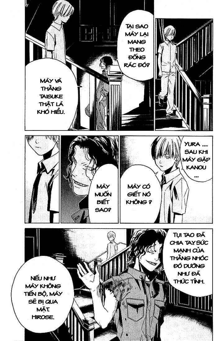 Alive - The Final Evolution: Chapter 5