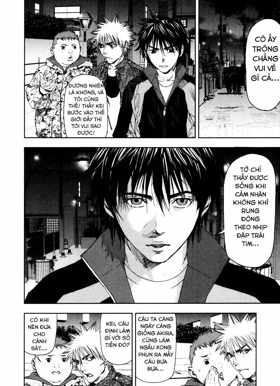 Gekiryuuchi: Chapter 16