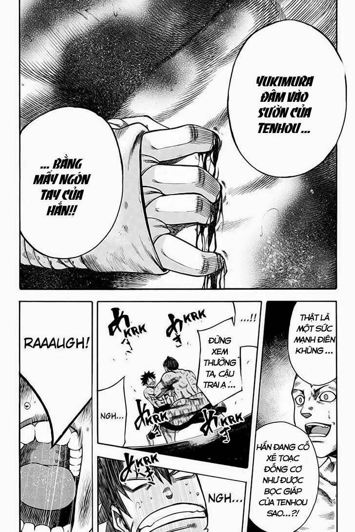 Yukikaze: Chapter 12