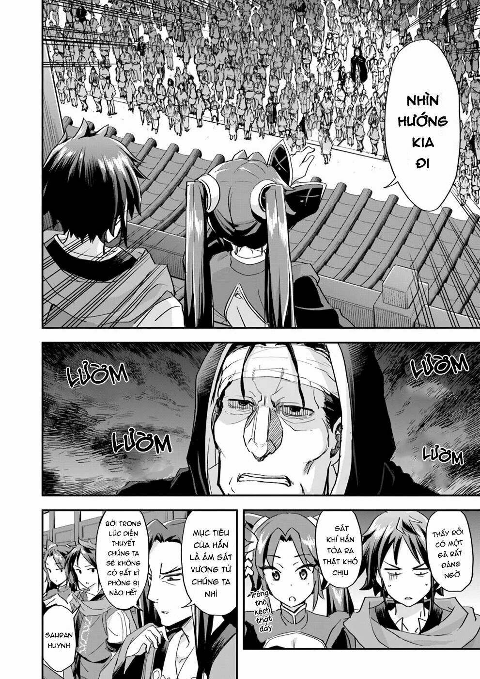 Saitei Ouji-Tachi Niyoru Koui Sou “Yuzuru” Sen: Chapter 9