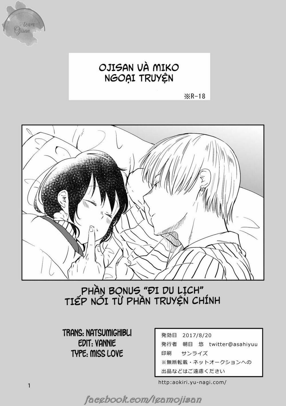 Câu Chuyện Của Miiko: Chapter 8