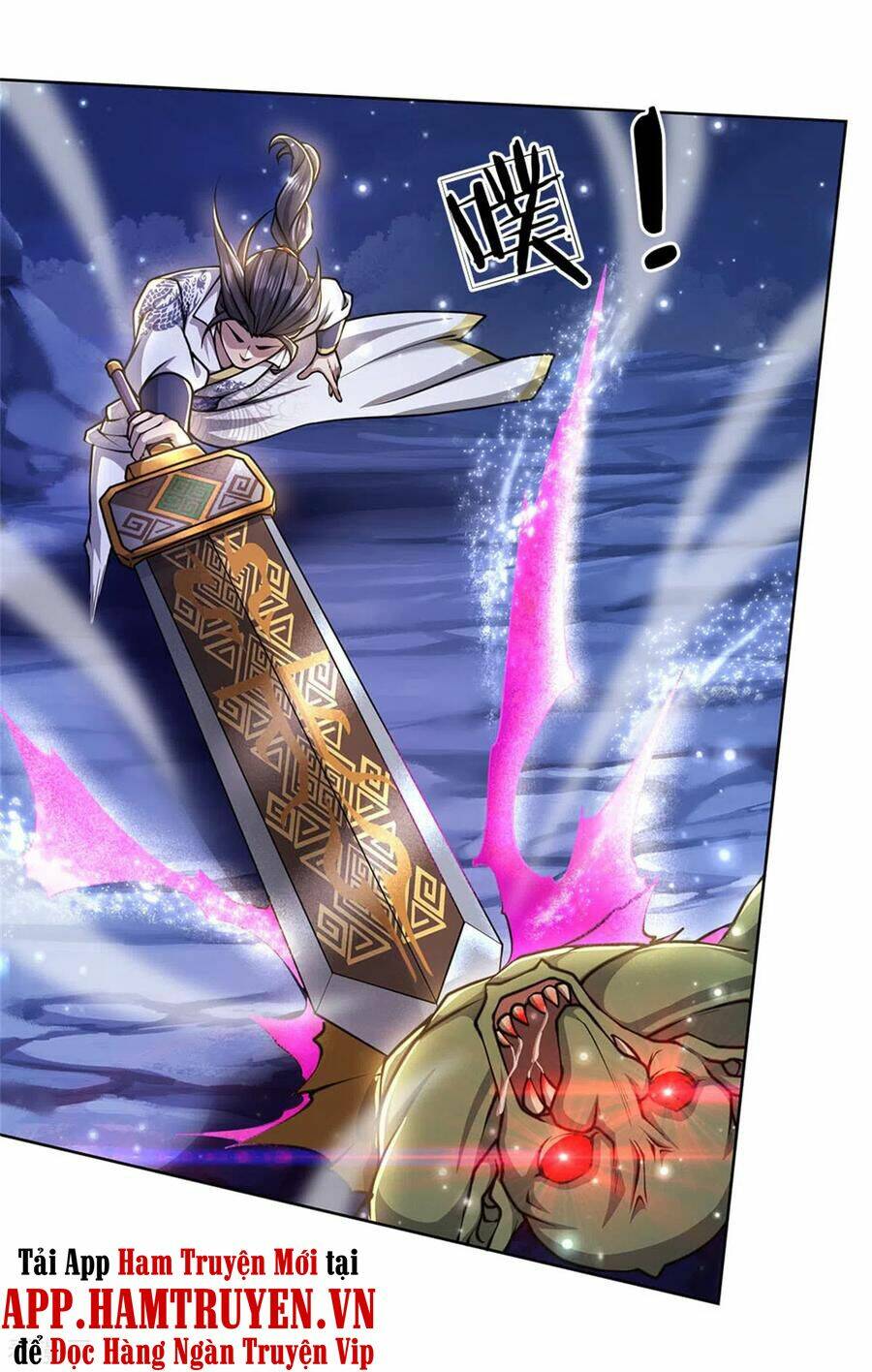 Thân Thể Của Ta Là Kiếm Chủng: Chapter 118