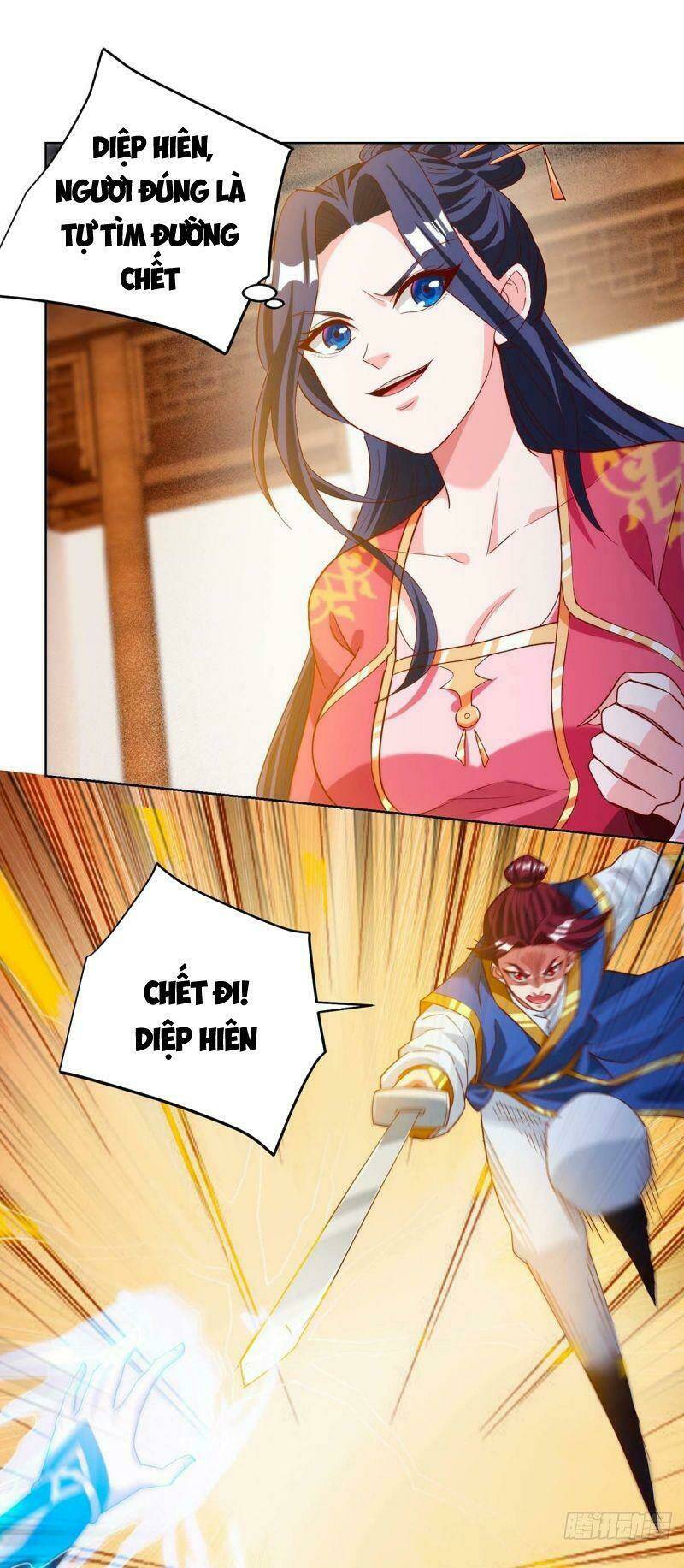 Siêu Cấp Thôn Phệ Hệ Thống: Chapter 23