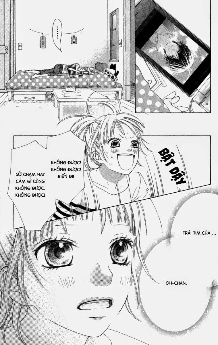 Aruitou: Chapter 4