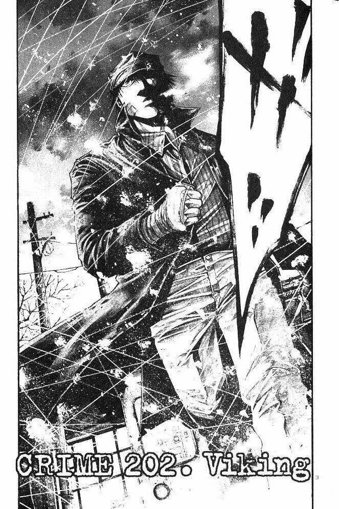 Rainbow: Chapter 202