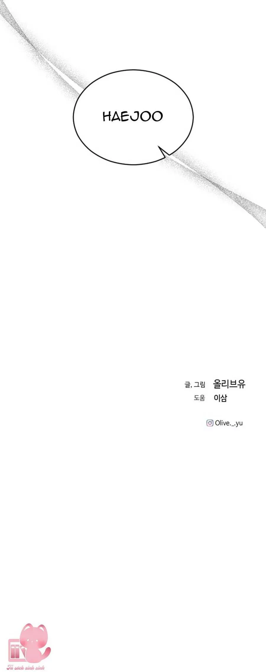 Ba Người Anh Trai Của Tôi Là Bạo Quân: Chapter 69