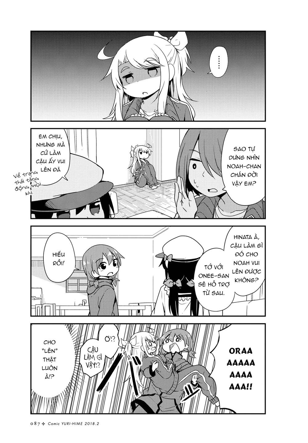 Watashi Ni Tenshi Ga Maiorita: Chapter 23