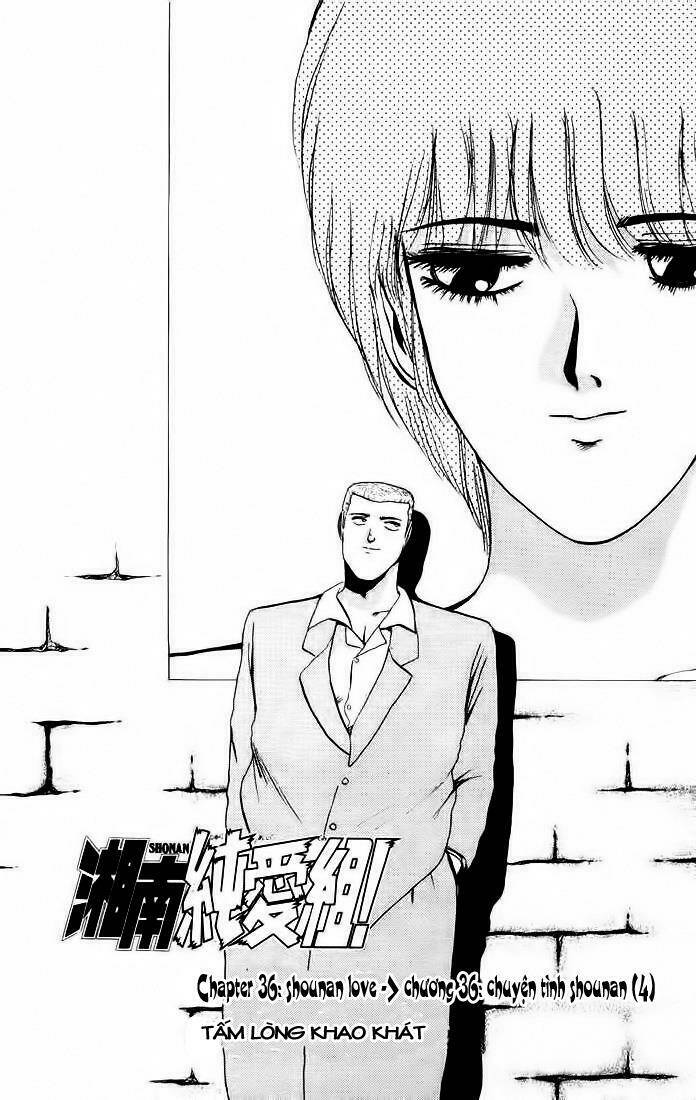 Shonan Junai Gumi: Chapter 36