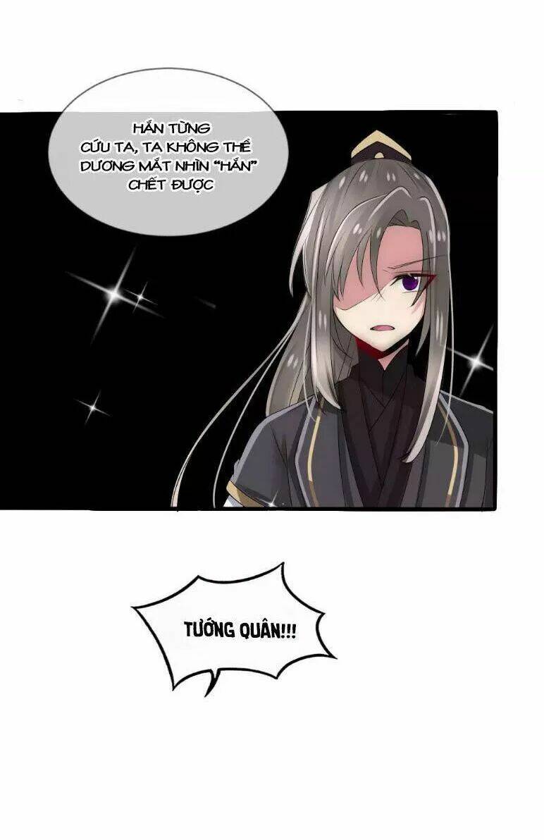 Kế Hoạch Sủng Ái Của Tiểu Công Chúa: Chapter 39