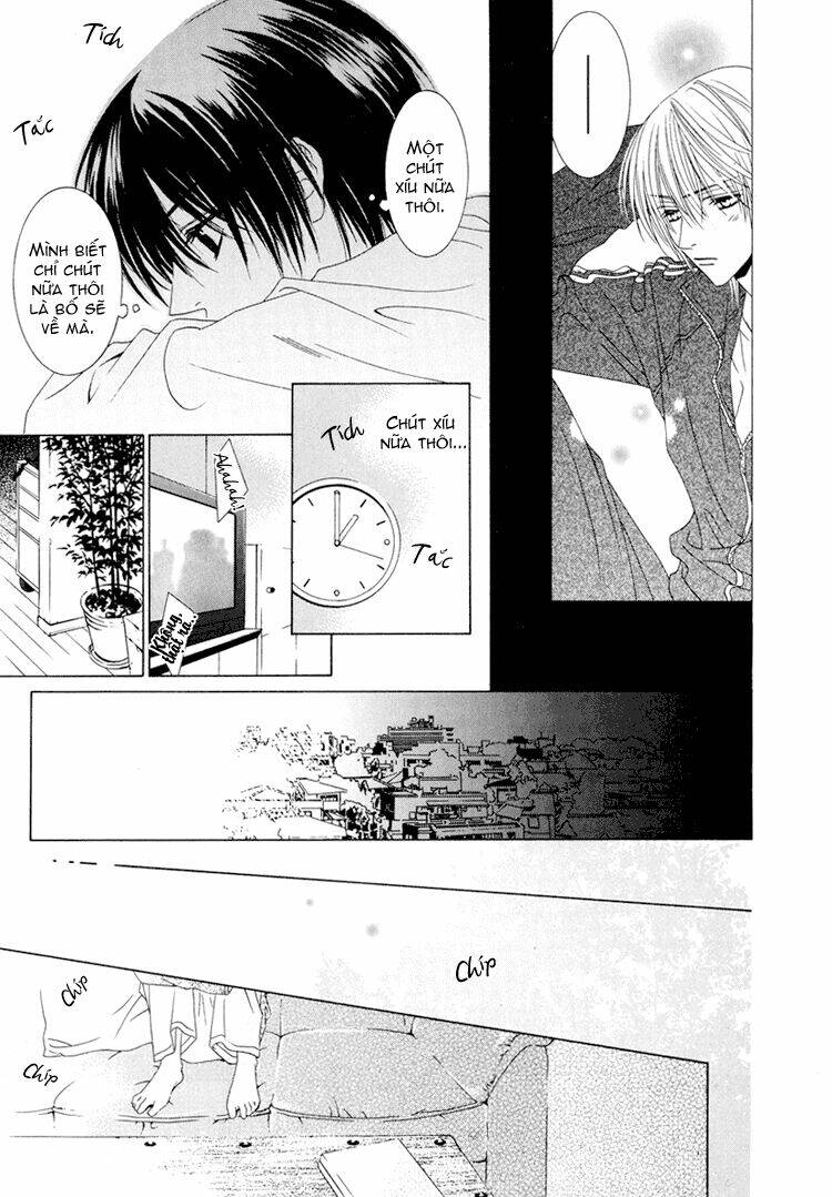 Toumei Shounen: Chapter 1.2