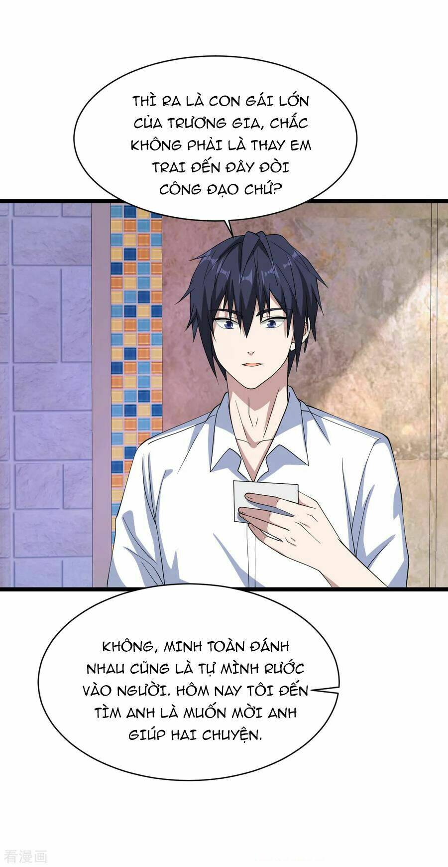 Đô Thị Tà Vương: Chapter 15