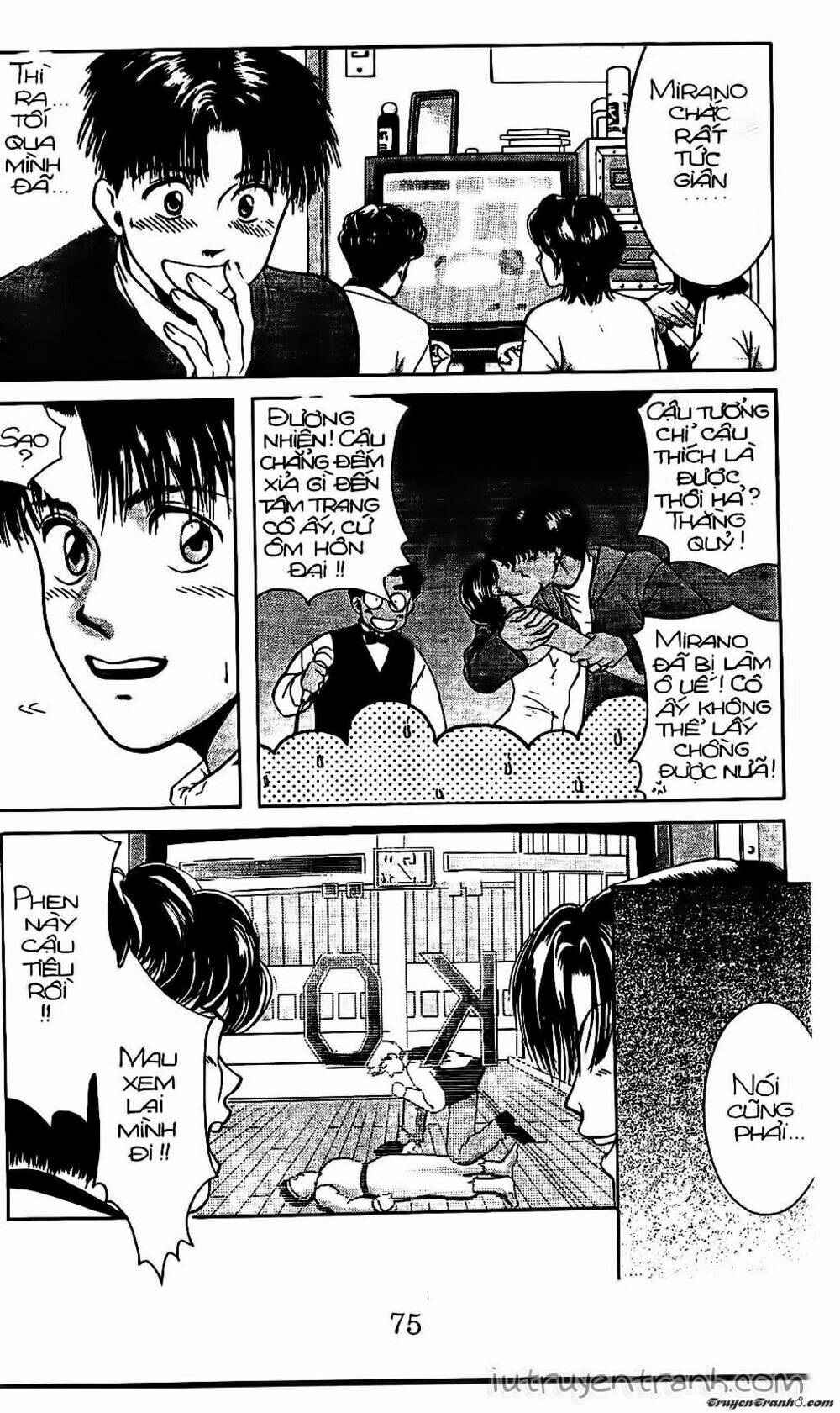 Mirano Nhà Tôi: Chapter 18